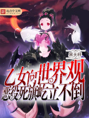 被皇室读心,炮灰嫡女创飞侯府全文免费阅读