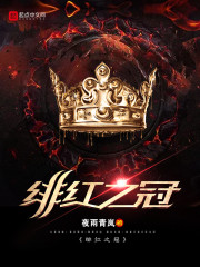 拯救世界从三秒钟神级异能开始全文免费阅读