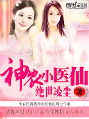 我是贵族学院早死的白月光女配全文免费阅读