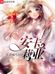 虐渣男搬国库,气哭女主爽翻天!全文免费阅读