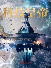 疯批强撩诱哄!冷欲宿主眼红声颤白祈言云疏寒全文免费阅读