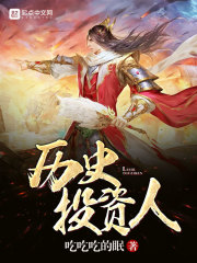 穿书七零:傻瓜糙汉的福运甜妻全文免费阅读