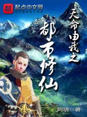 和校草高调官宣后,竹马气的跳湖了全文免费阅读