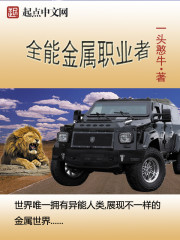 �������ҹҹ��ȫ������Ķ�