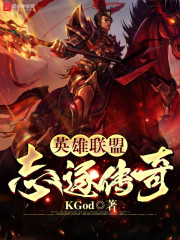 重生小祖宗专修无情道,大佬们宠疯了全文免费阅读