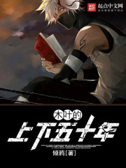 重生换亲,我在七零爆改懒汉丈夫全文免费阅读