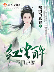 开局和离:冷戾御王的特种兵王妃全文免费阅读