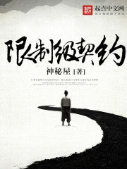 退出组合后,我被迫成为顶流!全文免费阅读