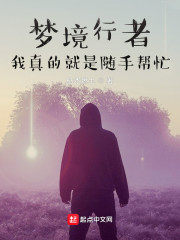 国青不要我?NBA抢着要!全文免费阅读