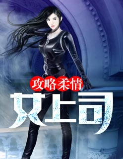 1秒1骷髅,我在高考开启亡灵天灾!全文免费阅读