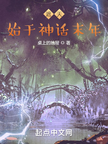 开局救马皇后,朱元璋尊我大明太上皇全文免费阅读