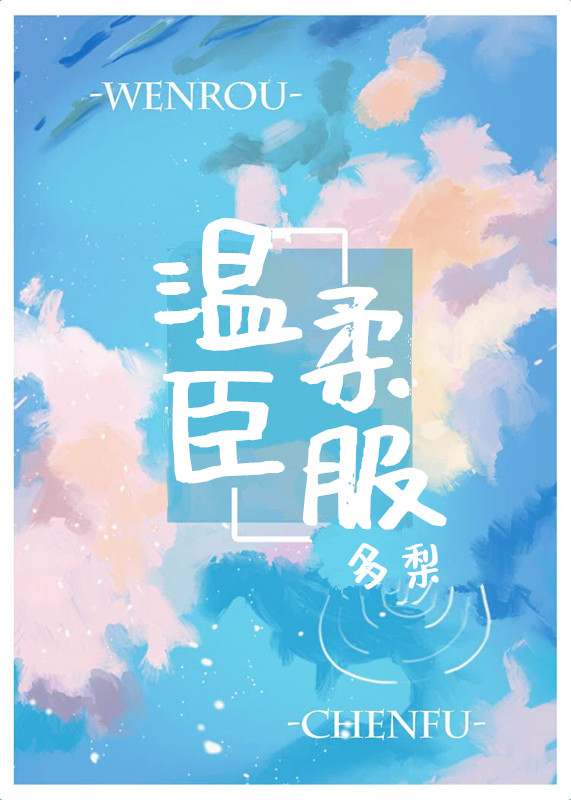 双重生后王妃怀孕皇叔替她孕吐全文免费阅读