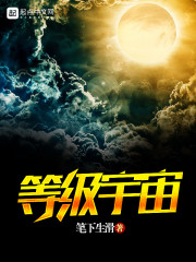 开局甩了女友,他在转世被女帝疯狂追求全文免费阅读