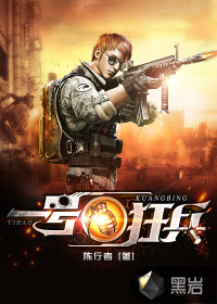 都人间清醒了,谁还做渣男舔狗啊全文免费阅读