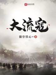 1962:饥荒年,我可以每天穿回现代全文免费阅读