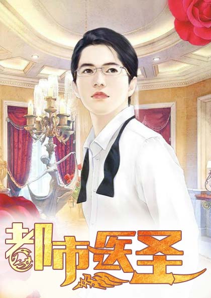 附身诡异,她是规则怪谈推理女王全文免费阅读