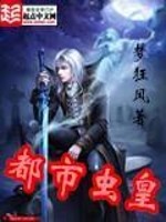 一胎双宝:总裁大人,请温柔阮白慕少凌全文免费阅读