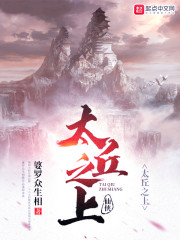 真千金出狱后四个哥哥跪着求原谅全文免费阅读