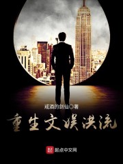 强迫入宗后,美人师尊传我魔经全文免费阅读