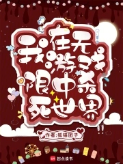 ����������Ϸ��ɱ������ȫ������Ķ�