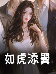 �绢����ȫ������Ķ�