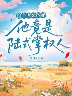 ����Ϲ����飬������½ʽ��Ȩ��ȫ������Ķ�