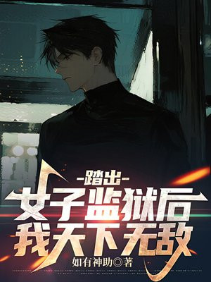 ̤��Ů�Ӽ������������޵�ȫ������Ķ�