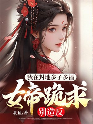 ڷضӶรŮ۹췴ȫĶ