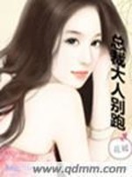 开局融合李存孝,从攻略皇后开始全文免费阅读