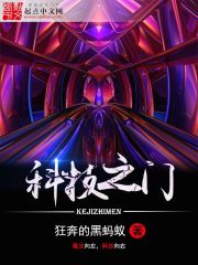 我才一岁,宠妃系统什么鬼?全文免费阅读