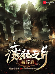 穿书后,我被龙傲天们团宠了全文免费阅读