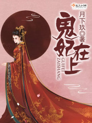 够野够疯,这才是成年人谈的恋爱全文免费阅读