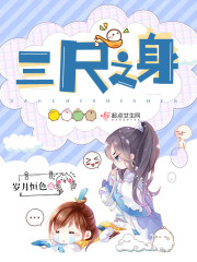 系统让恃美行凶她靠读书成为顶流全文免费阅读