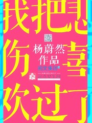 عѽ޲ҪǮȫĶ