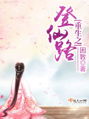 ˺ͨӺŮسΪܿʼȫĶ