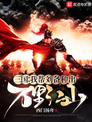 废灵根,断亲缘,全家跪求弃女回头全文免费阅读