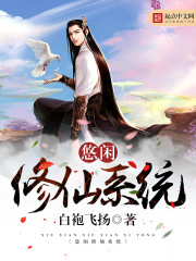 邪道法器?明明是镇族至宝!全文免费阅读