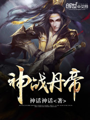 开局发老婆,乱世收留万千美人全文免费阅读