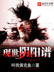 闺蜜齐穿八零,去父留子带球跑全文免费阅读