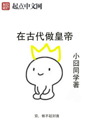 ;ǨӳΪǰŮ˾ʼȫĶ