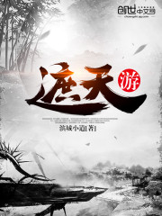 资本家小姐下乡,卧底军官宠爆了全文免费阅读