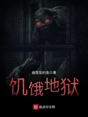 女帝喜当妈后,系统给我仙帝修为全文免费阅读