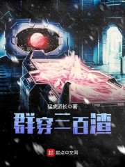 离婚后,我觉醒了诡异职业面板全文免费阅读