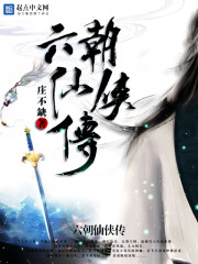 止婚于此,我死后渣总跪倒在墓碑!全文免费阅读