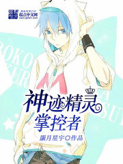 皇上不好了,鹂妃娘娘杀疯了全文免费阅读