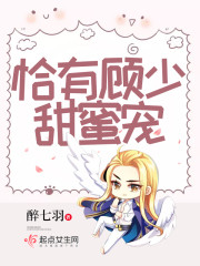 百病缠身后,抛弃我的家人后悔了全文免费阅读