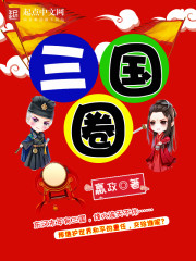 离婚独美,前夫和儿子悔断肠全文免费阅读