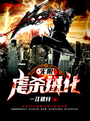 九零香江:睁眼穿成被绑豪门大嫂全文免费阅读